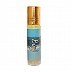 Burj- Attar Perfume  (8 ml) Burj- Attar Perfume  (8 ml)